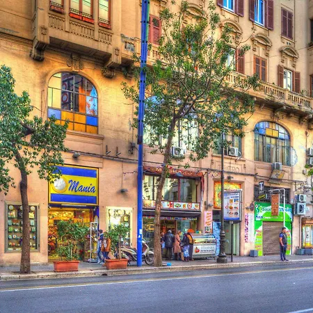 Agata Hostal *